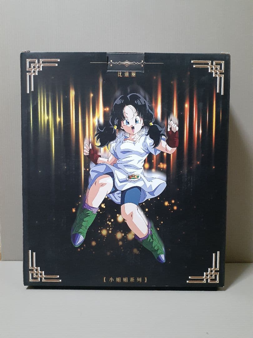 ビーデル フィギュア［高級樹脂製] 影跡-Studios