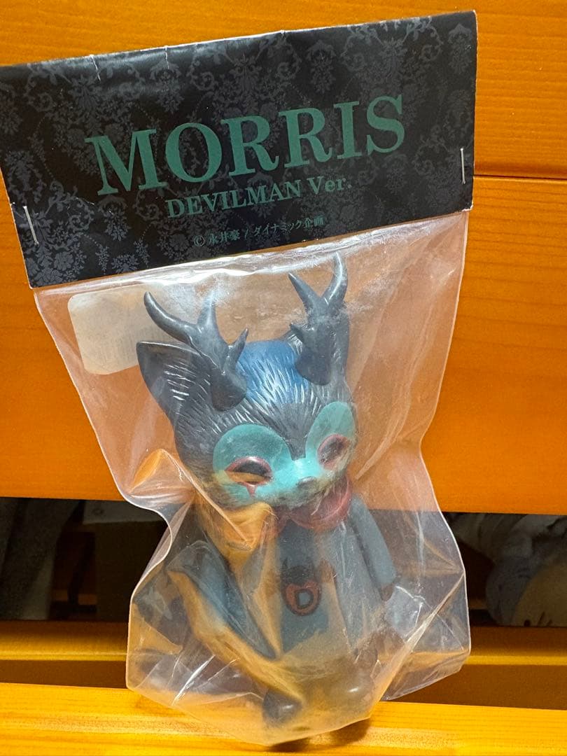 ひなたかほり　ソフビ　DEVILMAN MORRIS（デビルマン モリス）