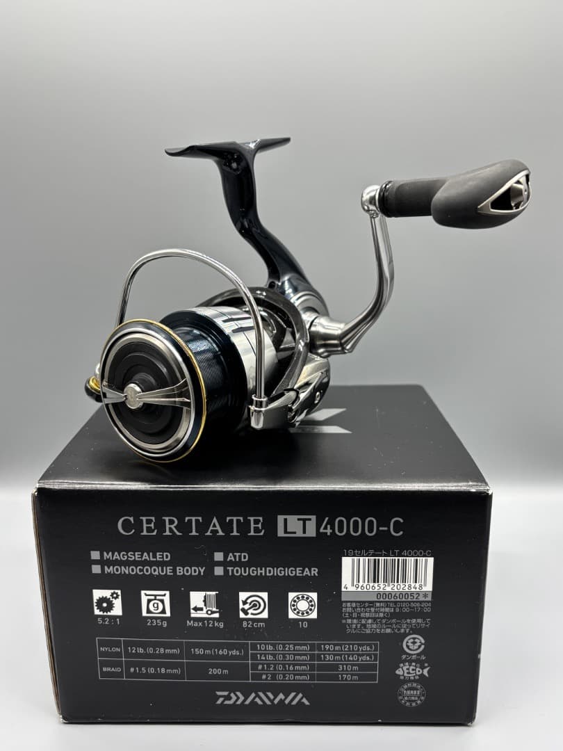 ダイワ 19セルテート LT4000-C