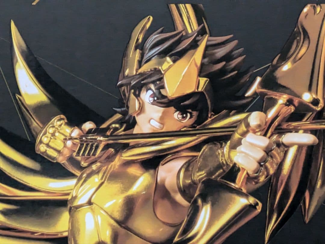 サジタリアス星矢　フィギュアーツZERO⚠️未開封