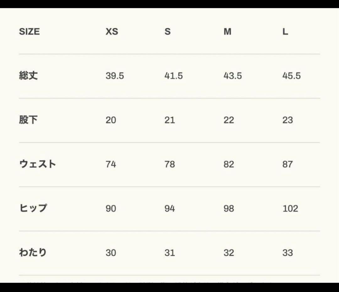 【極美品】LYFT ステージショーツ　M