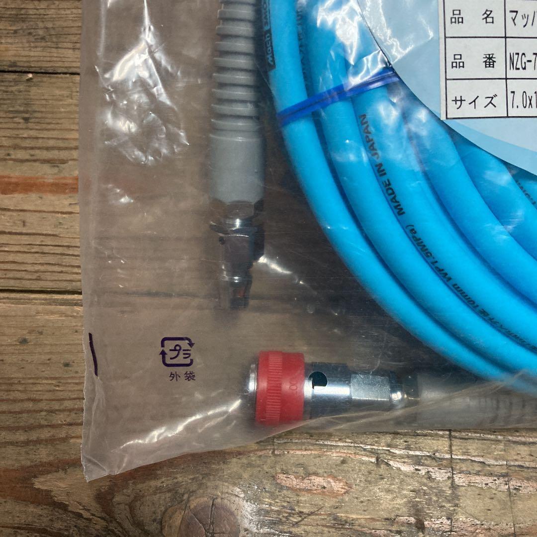 マッハスムージーホース