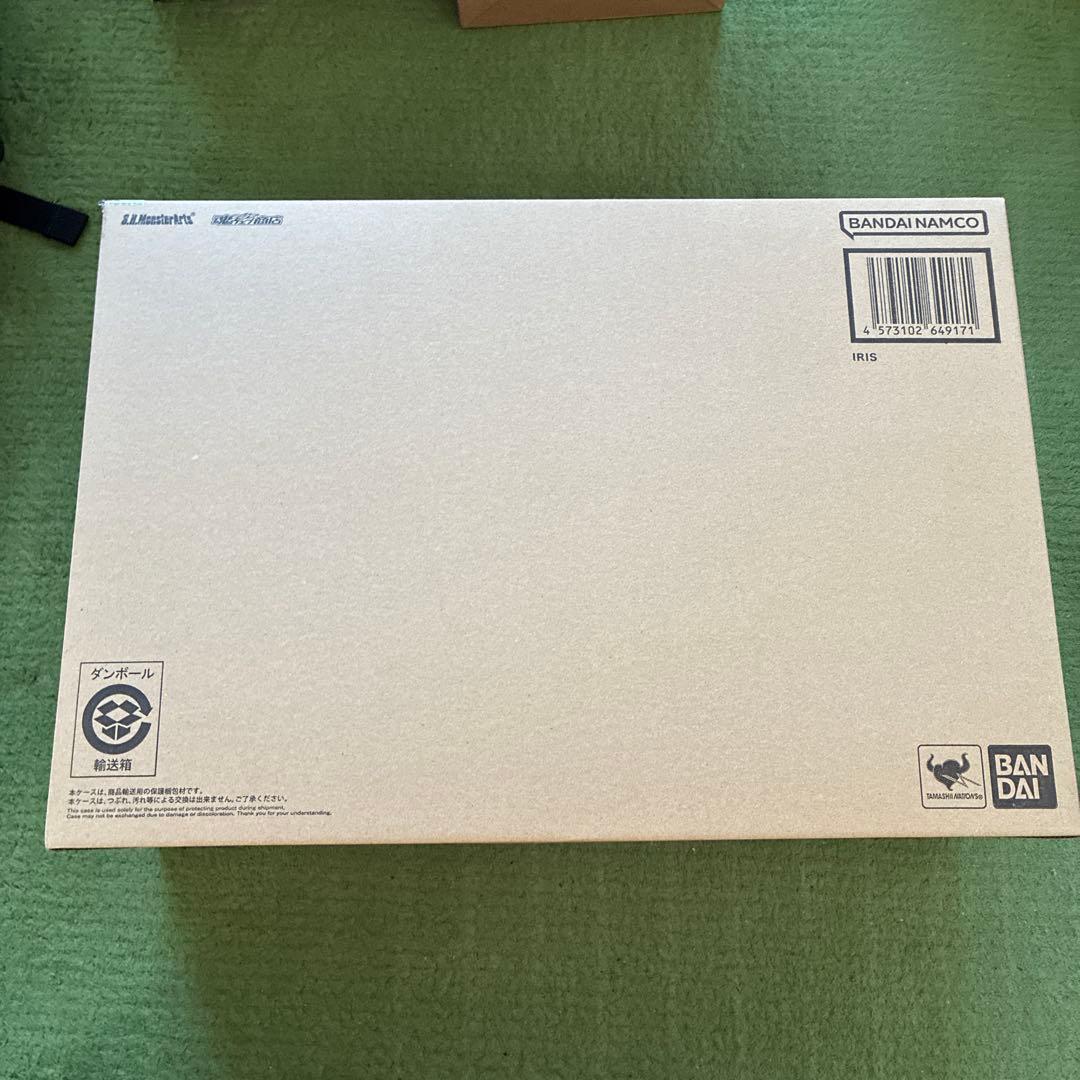 SHモンスターアーツ　イリス　ガメラ3