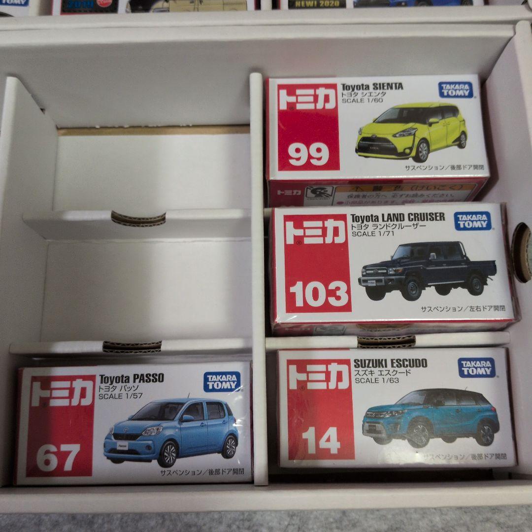 トミカ ミニカーセット 13台