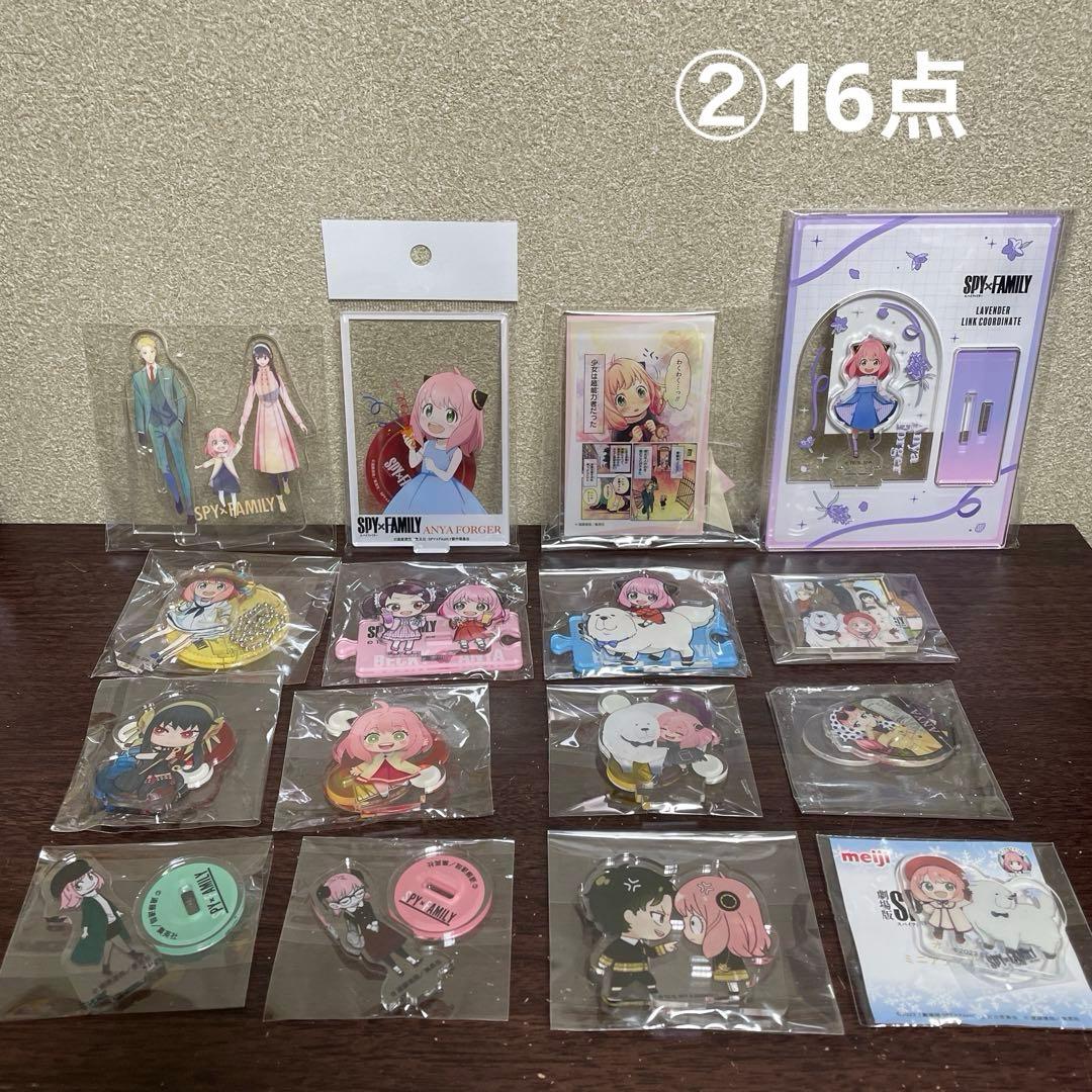 SPY×FAMILY スパイファミリー　グッズ　まとめ売り　セット　108点
