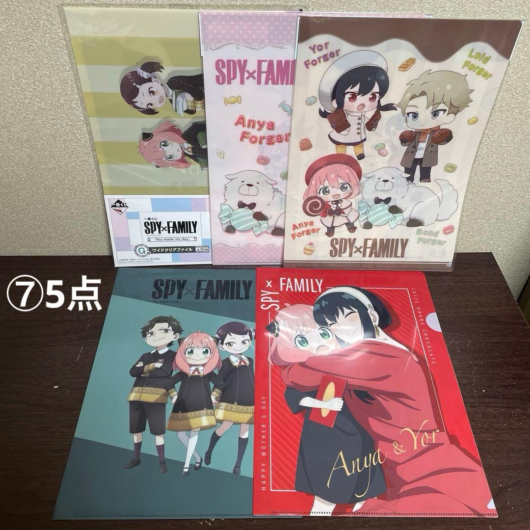 SPY×FAMILY スパイファミリー　グッズ　まとめ売り　セット　108点