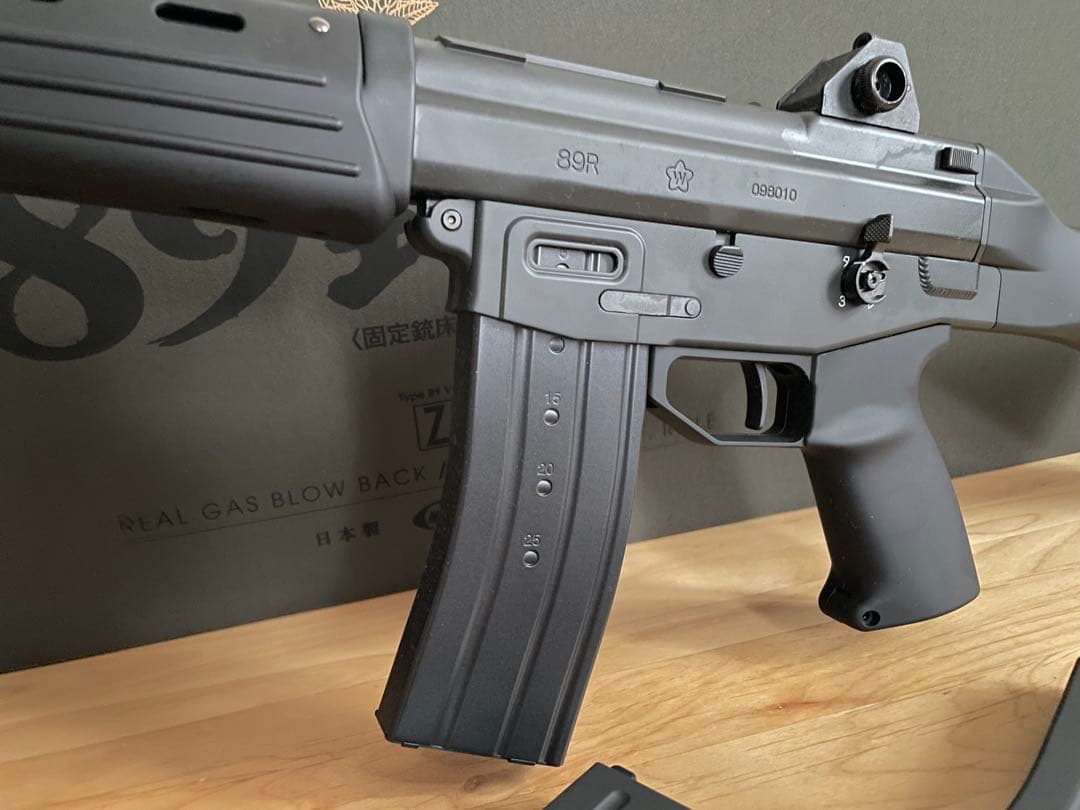 東京マルイ ガスブローバック89式 小銃 予備マガジン２本 ガスブロ 自衛隊