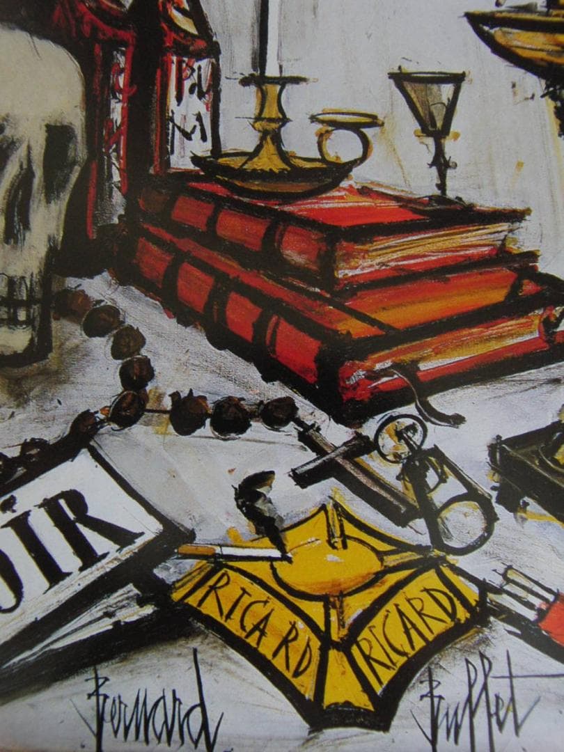 ベルナール・ビュッフェ「Vanite aux deux cranes」