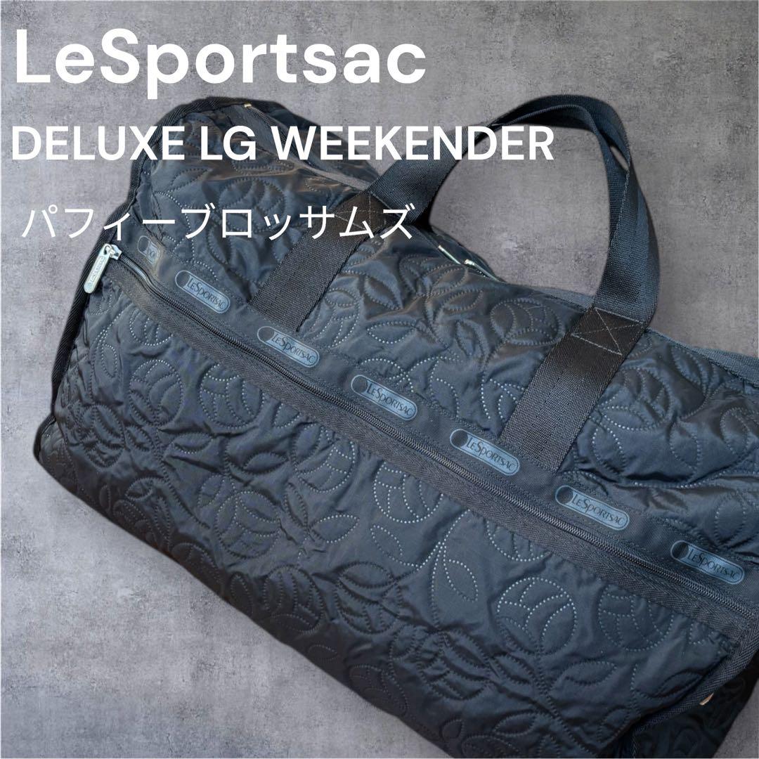 レスポートサック ボストンバッグDELUXE LG WEEKENDER日本限定