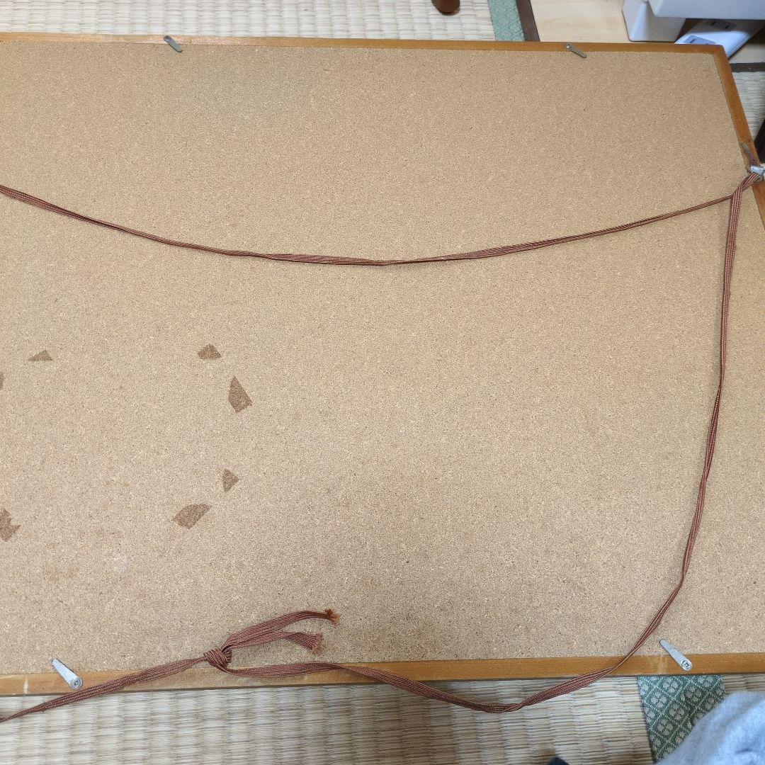 油彩画 自然風景 　藤田邦明