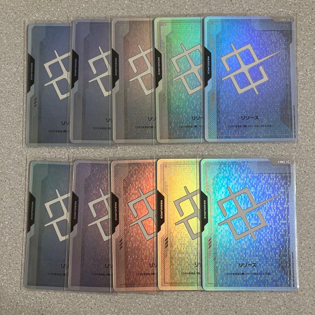☆ガンダムカードゲーム☆リソース☆パラレル☆10枚セット☆未使用☆美品☆β版☆