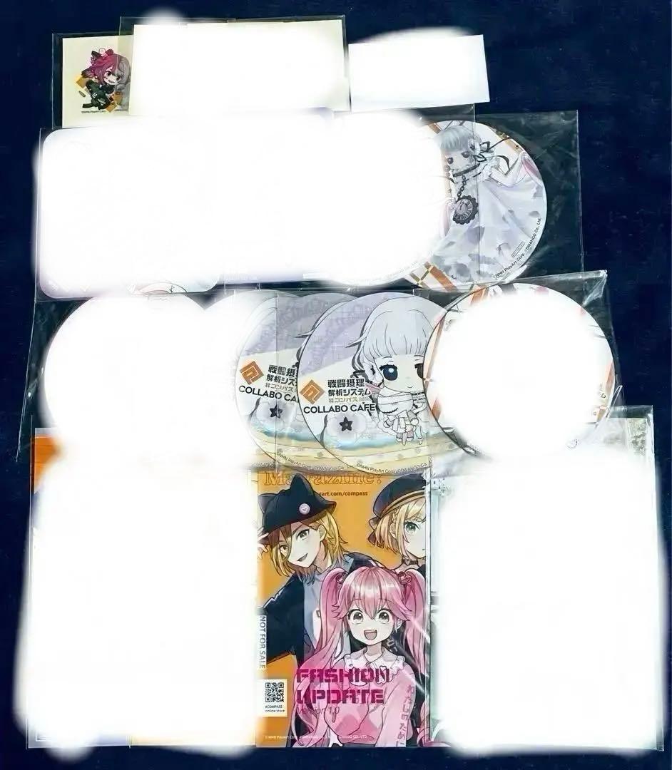 コンパス　グッズ　まとめ売り　(バラ売り可能)