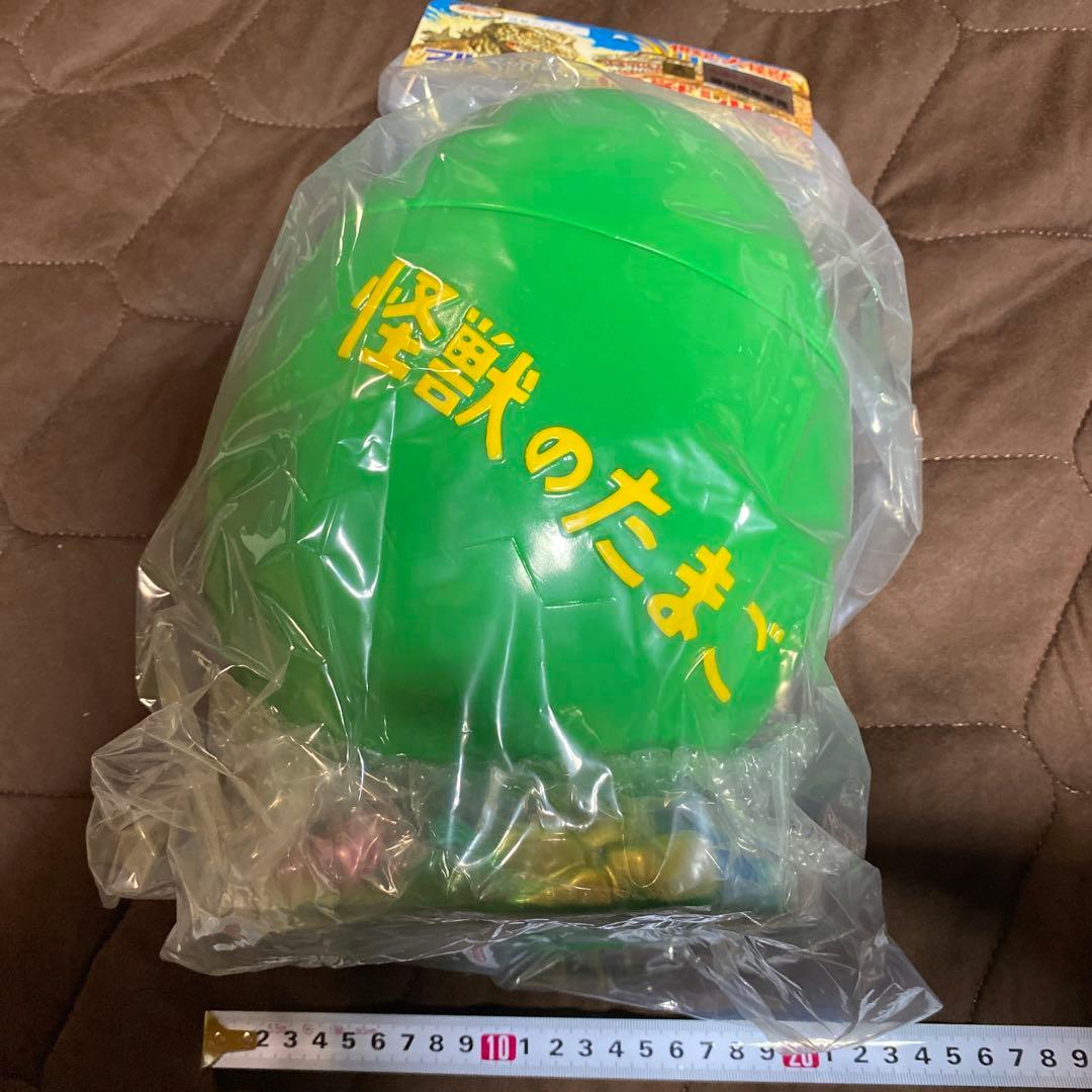 ゴジラシリーズ　怪獣のたまご