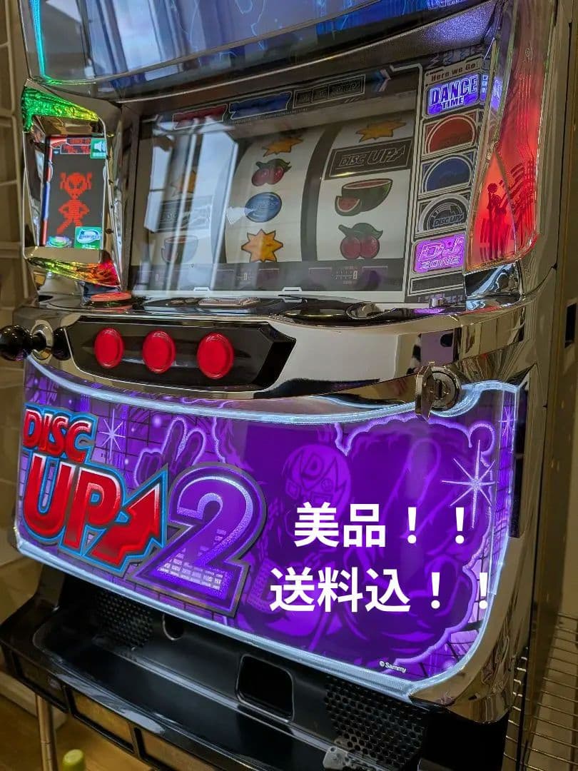 【美品】ディスクアップ 2　【スロット】【パチスロ】【実機】