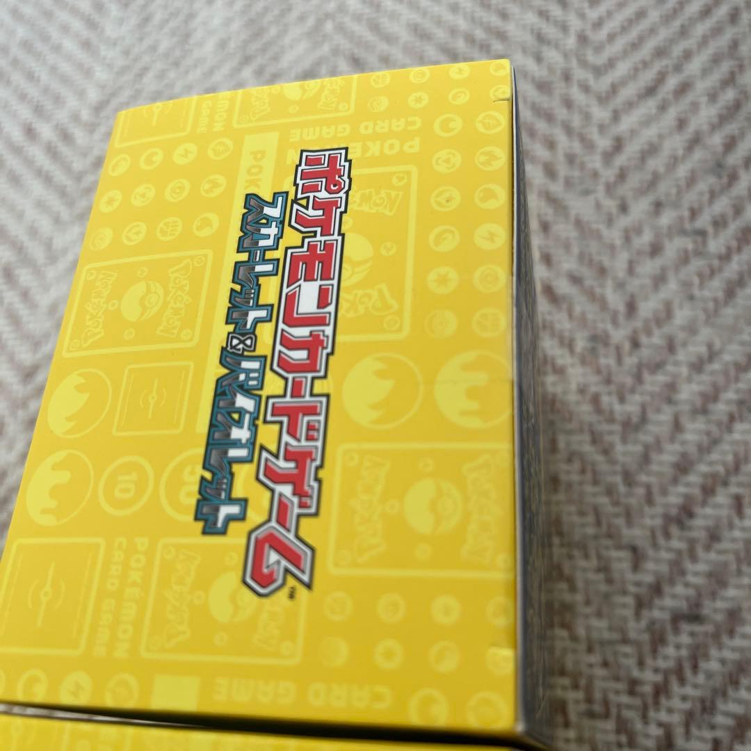 ポケモンWCS2023 横浜 YOKOHAMAデッキ ピカチュウ 新品未開封