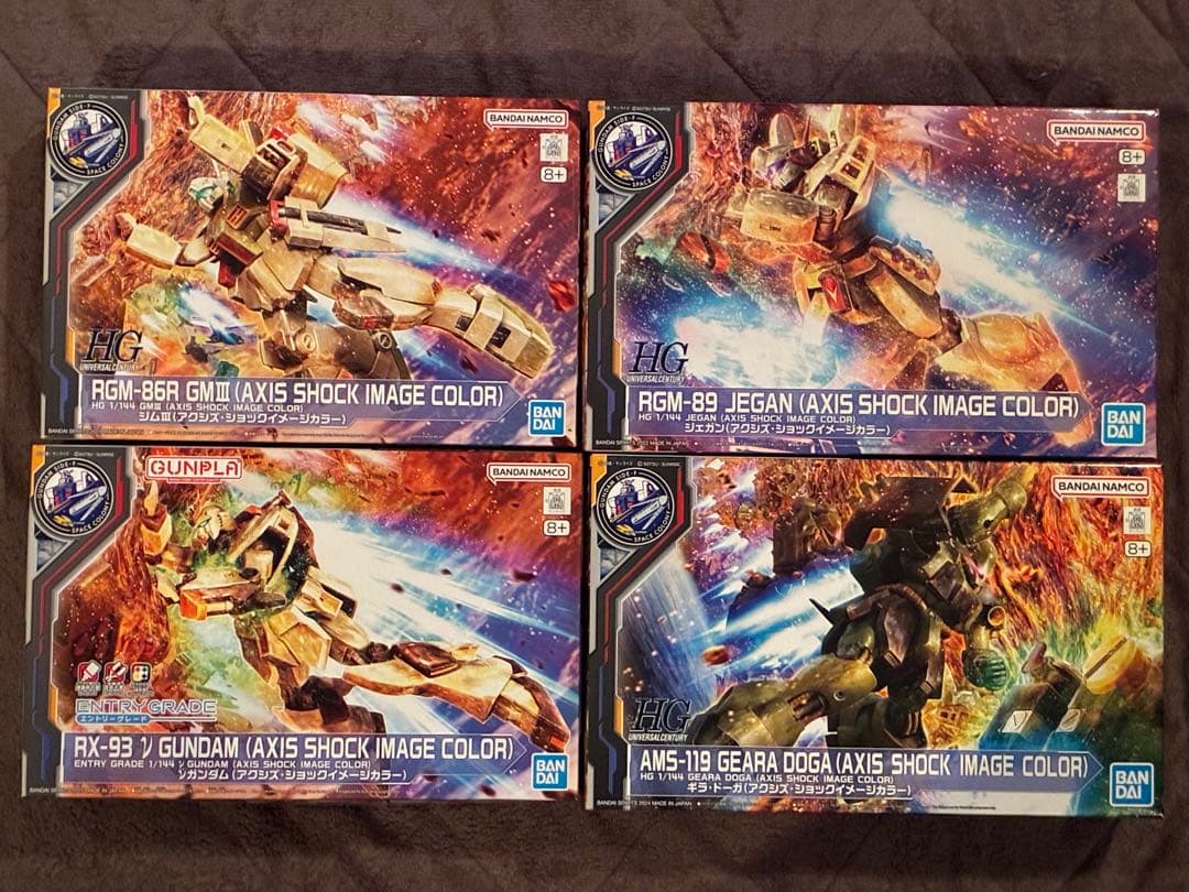HG&EG ジムⅢ、ジェガン、ギラドーガ、νガンダム AXIS SHOCK 4体