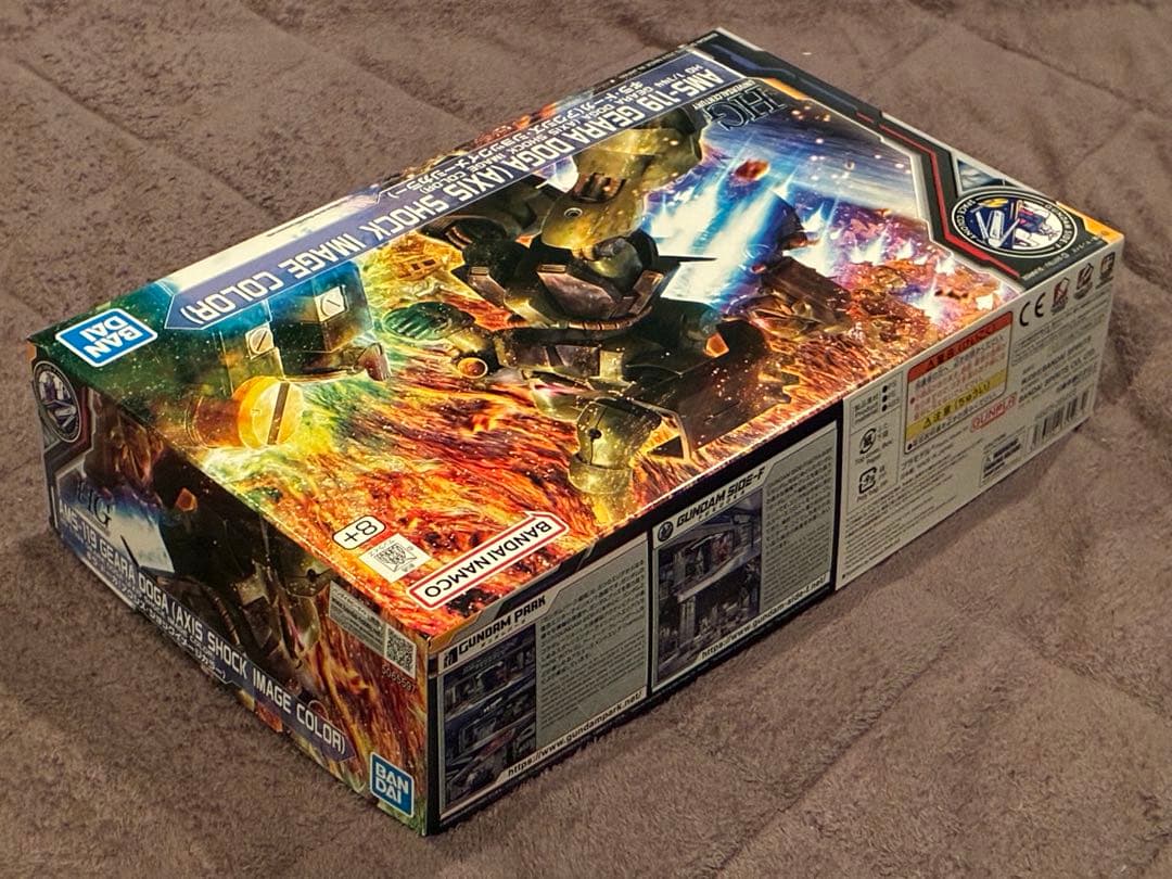 HG&EG ジムⅢ、ジェガン、ギラドーガ、νガンダム AXIS SHOCK 4体