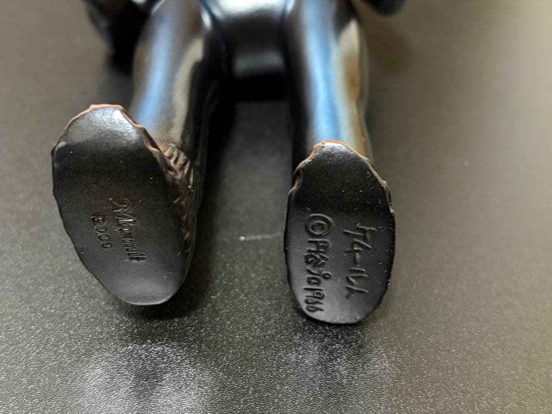 マーミット ケムール人 ソフビ フィギュア ヘッダー ウルトラQ ウルトラマン