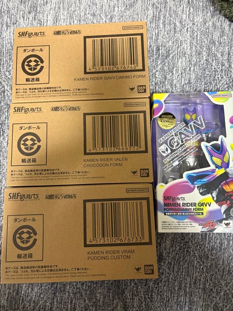 S.H.Figuarts 仮面ライダーガヴ ヴァレン ヴラム ケーキング セット