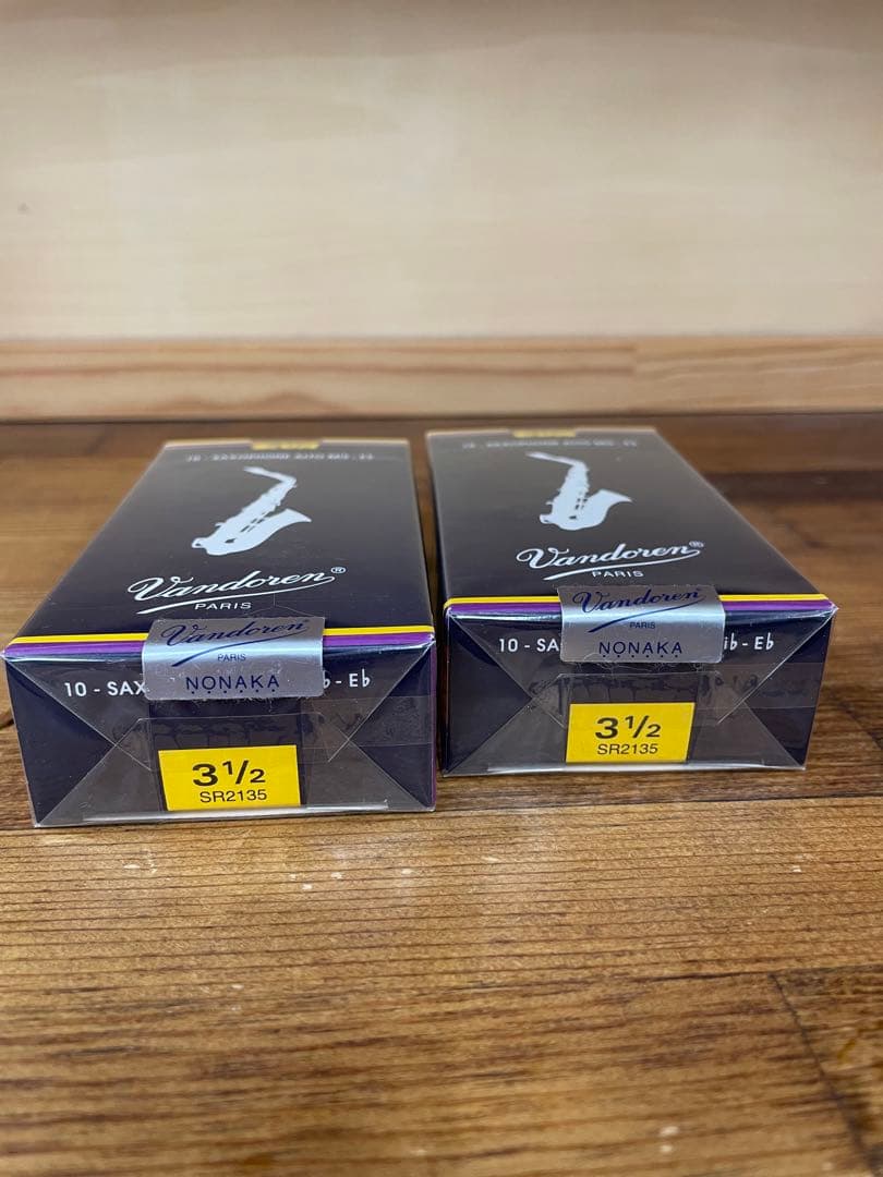 Vandoren（バンド-レン）アルトサックス用リード 強度: 3 1/2 2箱