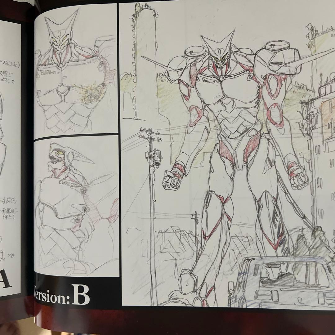 希少新世紀エヴァンゲリオン劇場版 豪華BOX