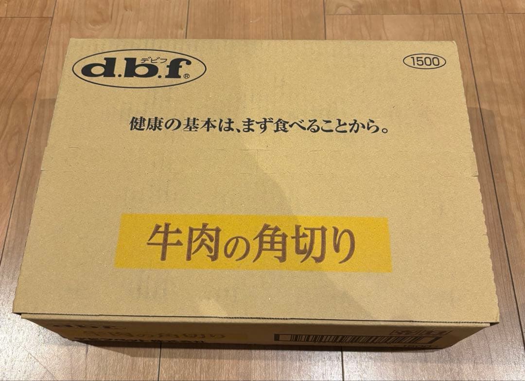 dbf デビフ 牛肉の角切り 24缶 1ケース
