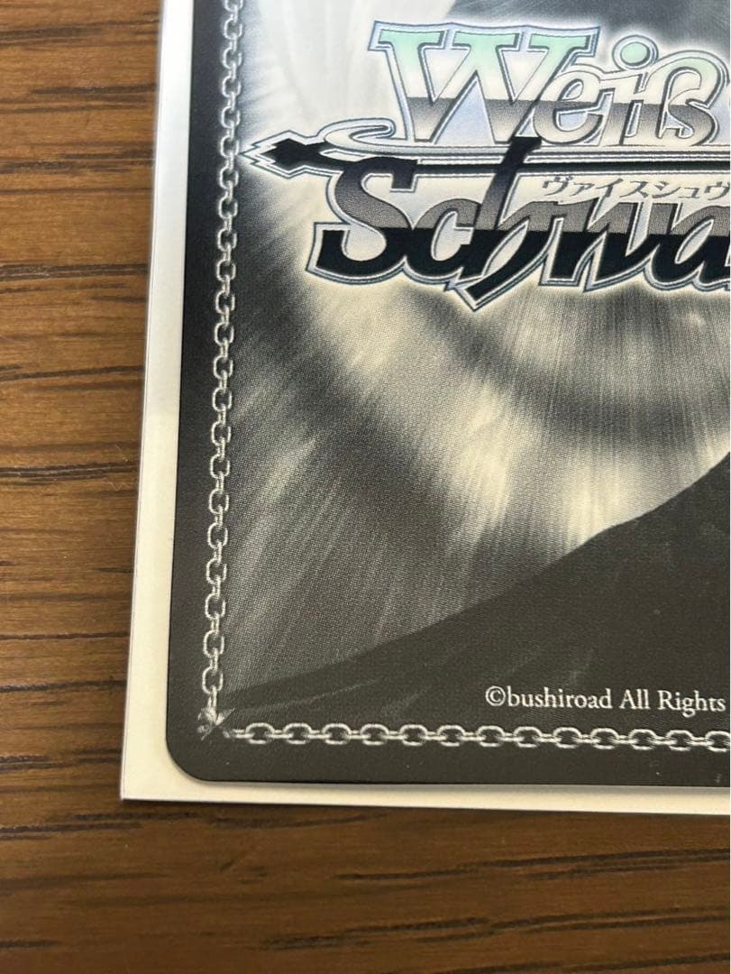 異次元の威力ミリムsp