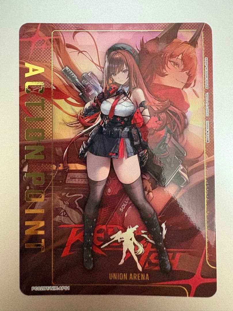 超美品　ユニオンアリーナ NIKKE アクションポイント ラピ