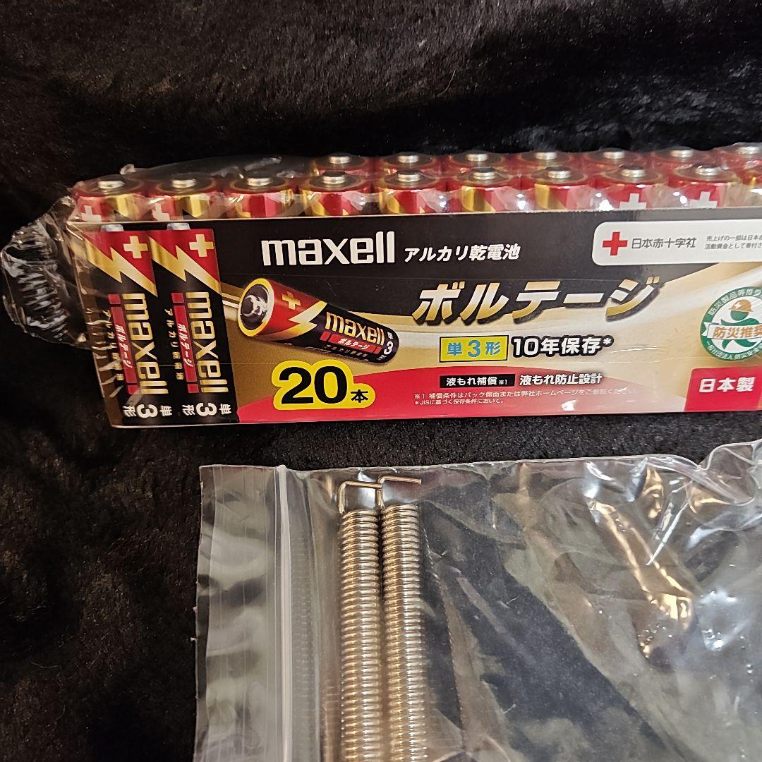 【ネック当たり個体】musicman majesty 7 7弦ギター