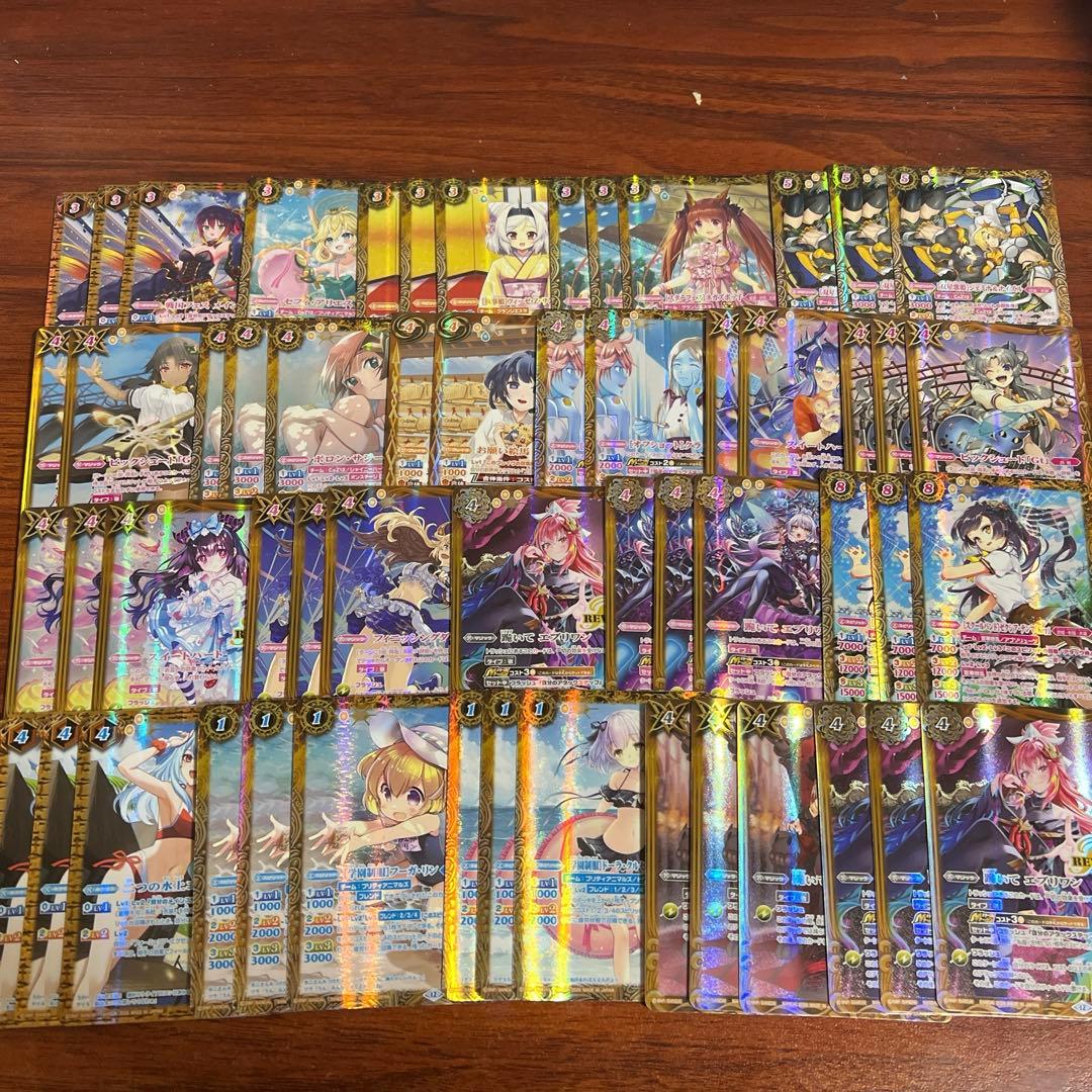 メモリアルレコード　bsc51 コモン　シークレット　55枚