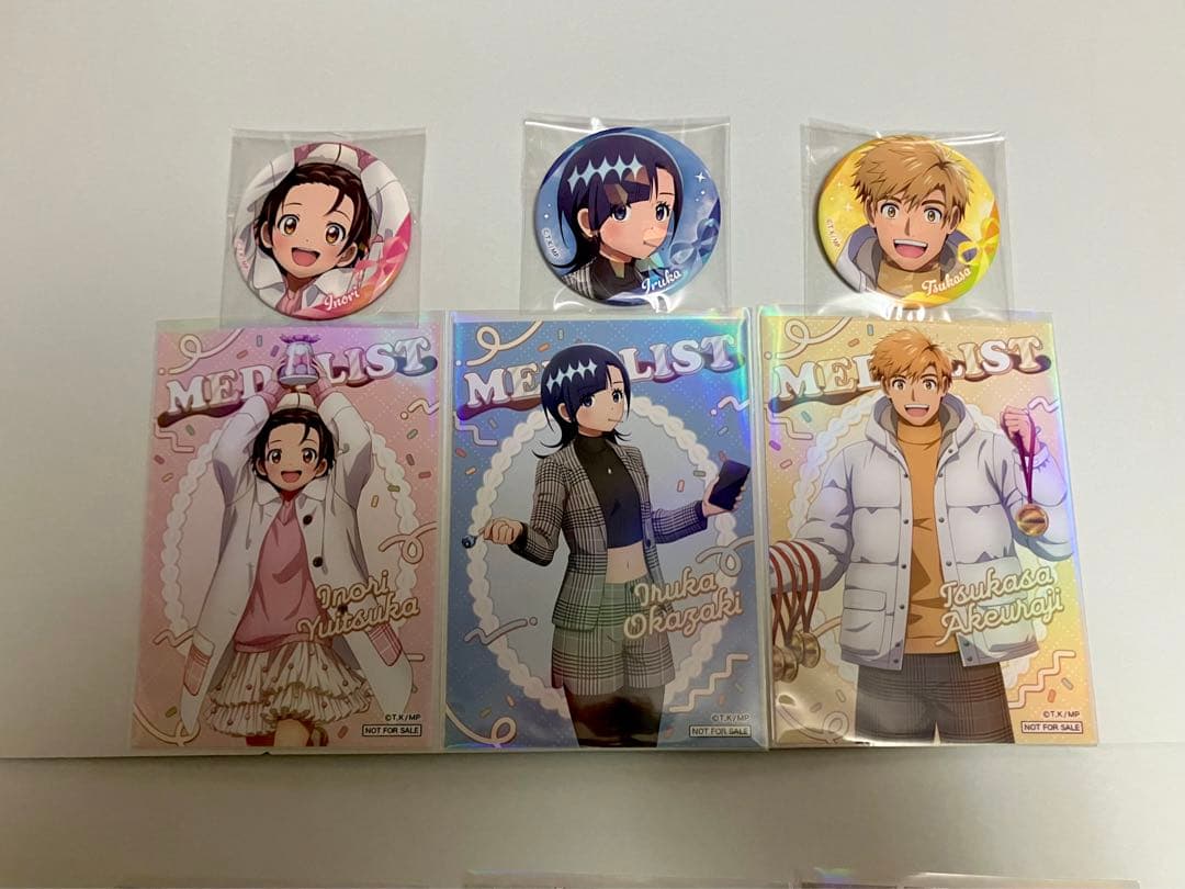 ■TVアニメ『メダリスト』想いを結ぶバレンタインフェア 3種コンプセット