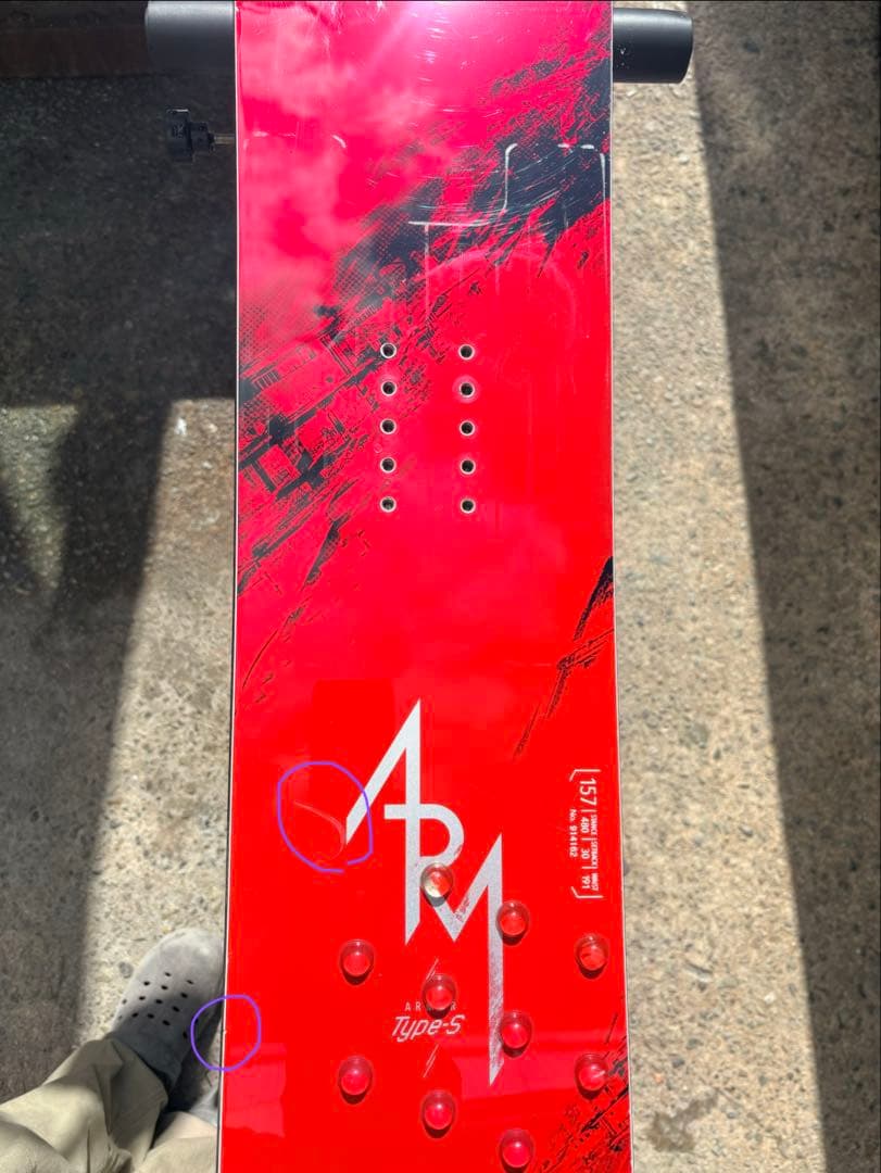 オガサカ ARMOR 157 19-20モデル｜使用少｜研磨済｜おまけ付き