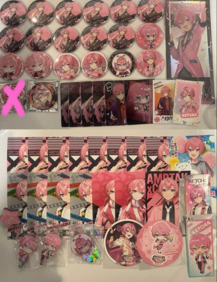 アンプタックカラーズ けちゃ