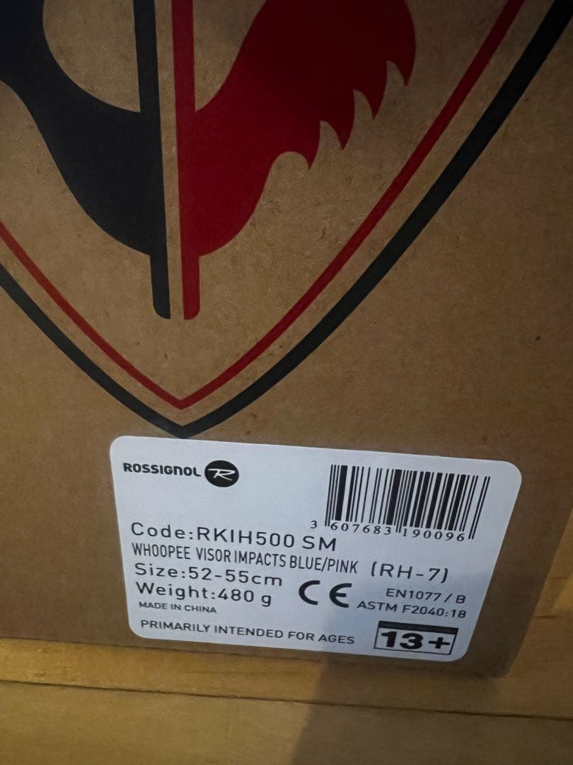 ROSSIGNOL WHOOPEE ヘルメット 52-55cm