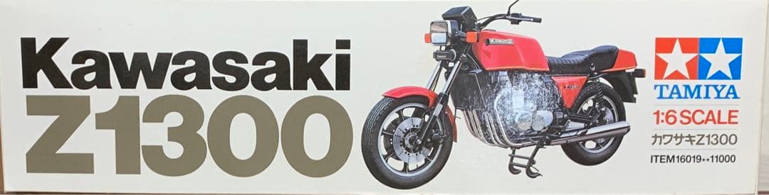 TAMIYA 1/6スケールITEM:16019 Kawasaki Z1300