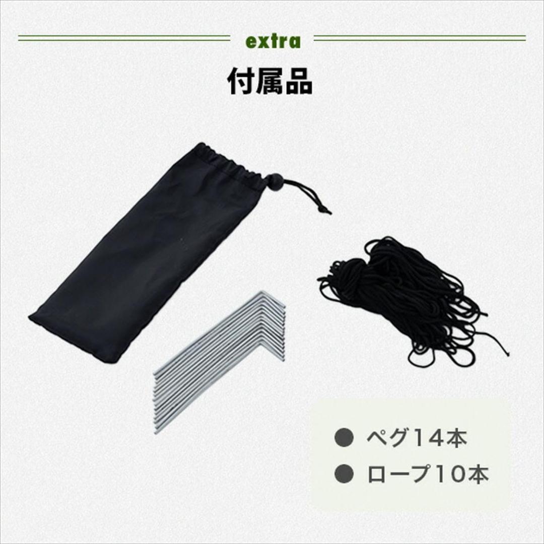 サイドシート3枚付きスチールタープ 2m×2mホワイト FRT-200(WH)