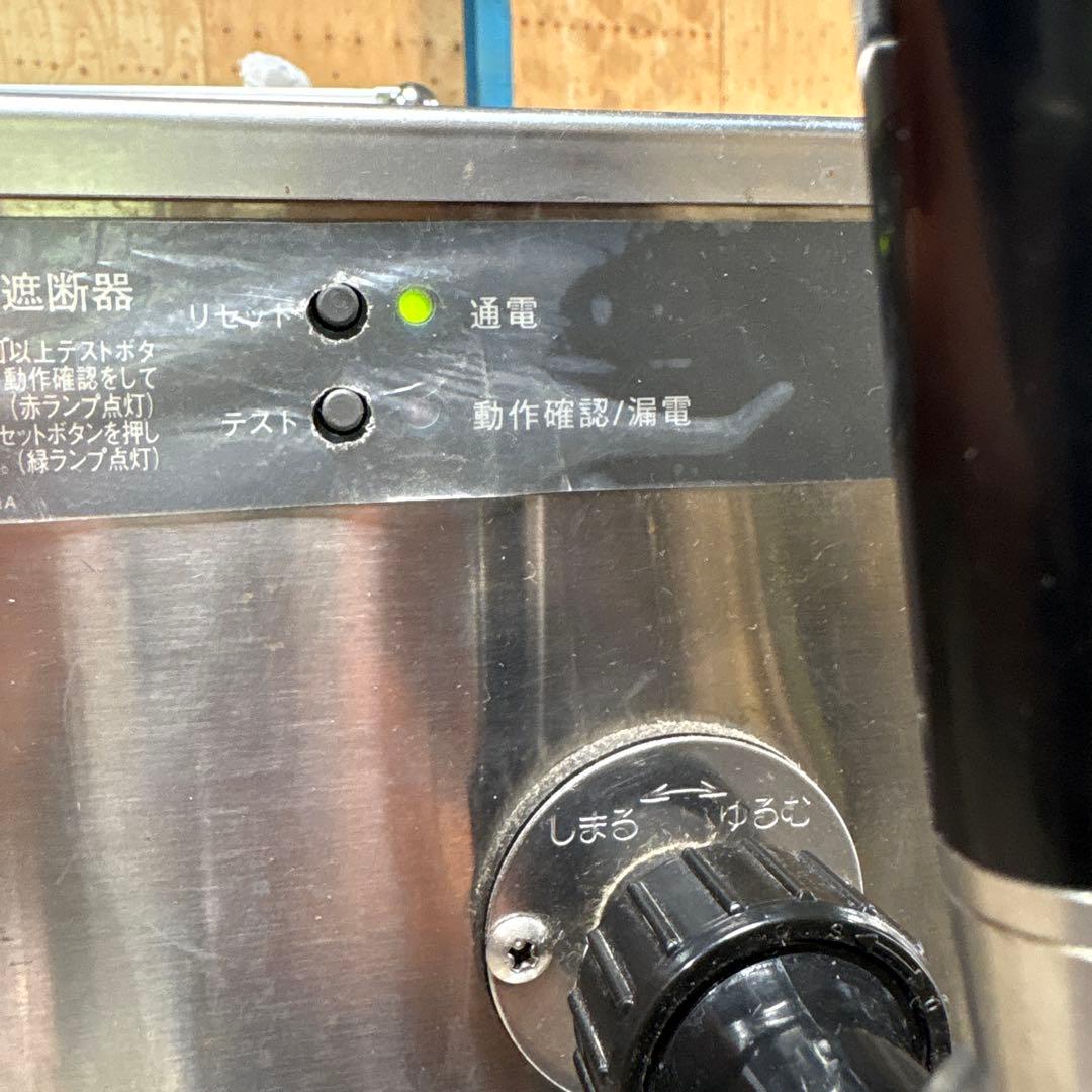 ホシザキ ビールディスペンサー DBF-34SC