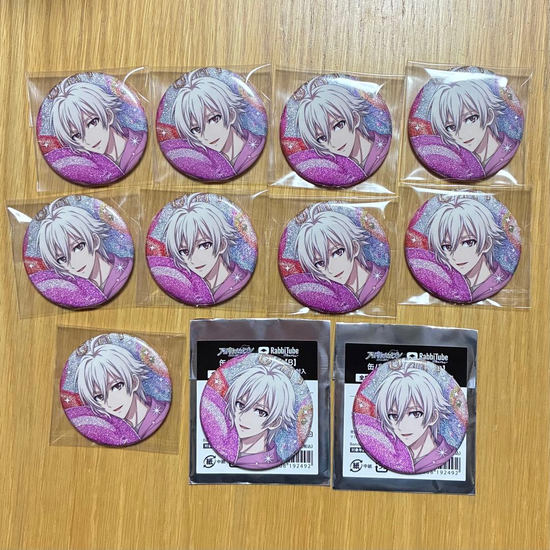 アイナナ RabbiTube mini 缶バッジ 九条天 11個