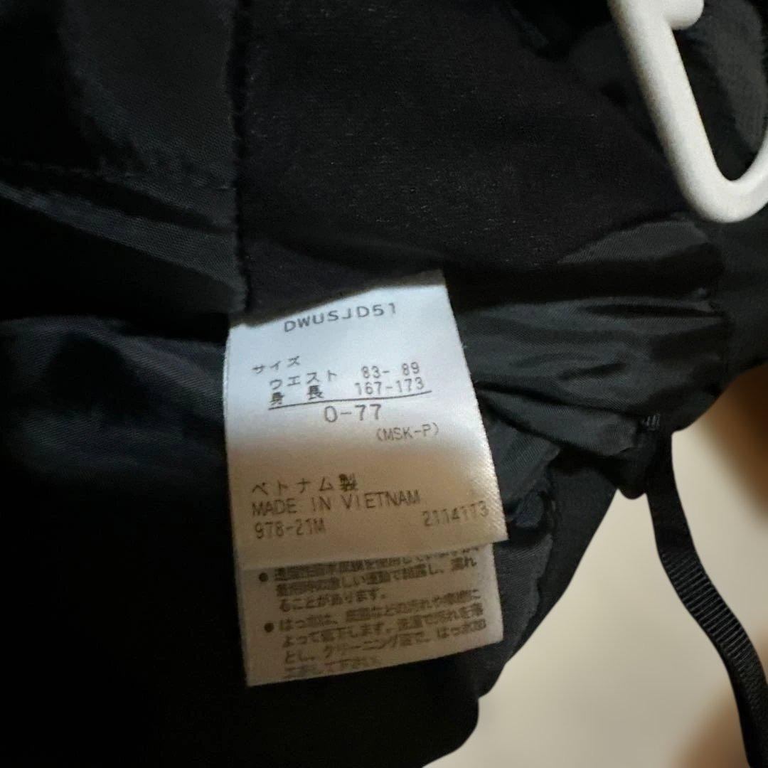 スキー DESCENTE S.I.O INSULATED JACKET PANTS