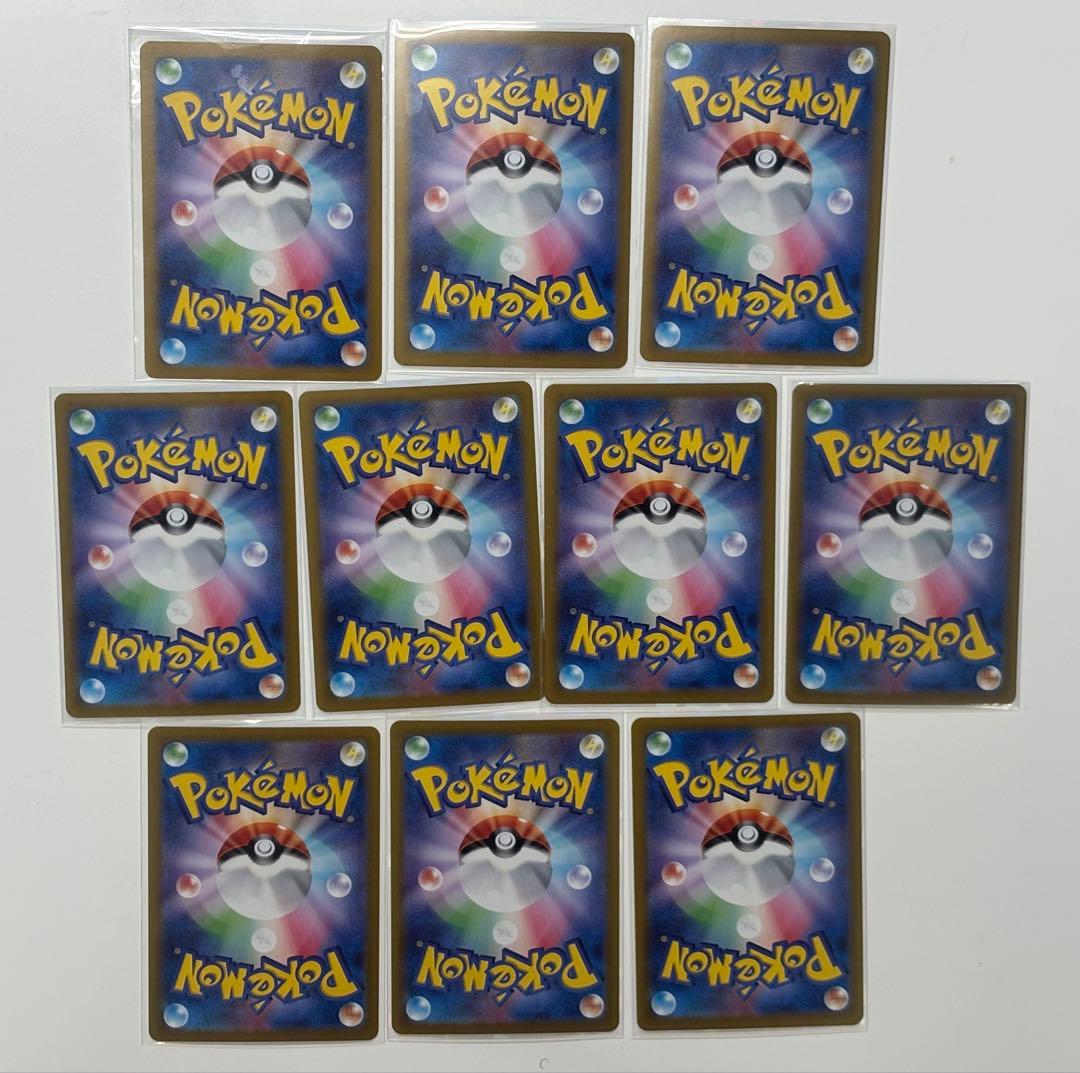 【今だけ！】ポケモン テラスタルフェス SAR ブイズ セット ゴッドパック