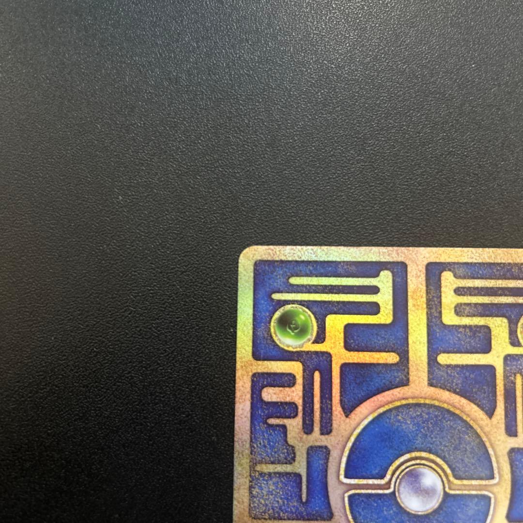 古代ミュウ 再録版（2019年） 映画パンフレット 2セット