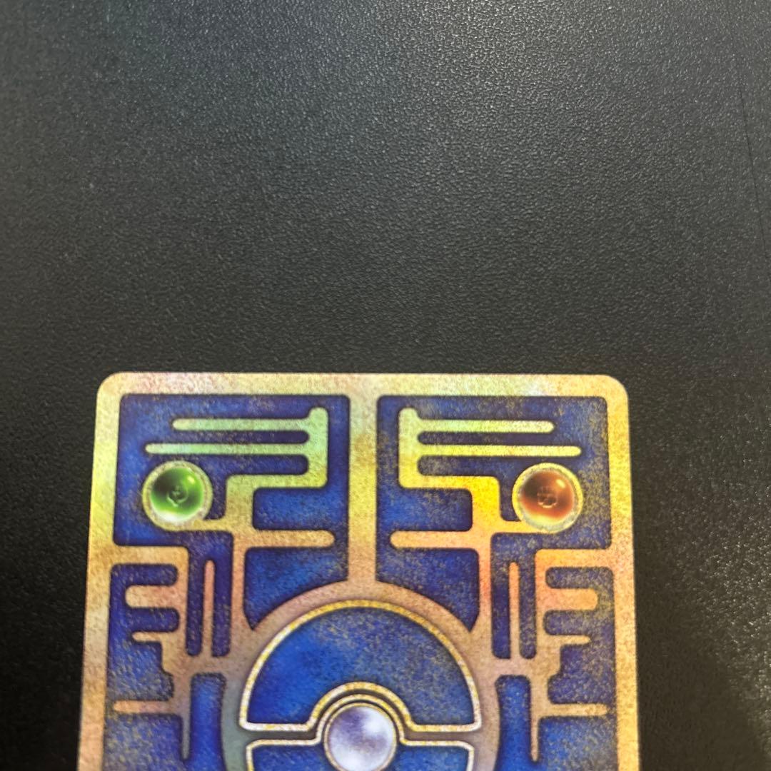 古代ミュウ 再録版（2019年） 映画パンフレット 2セット