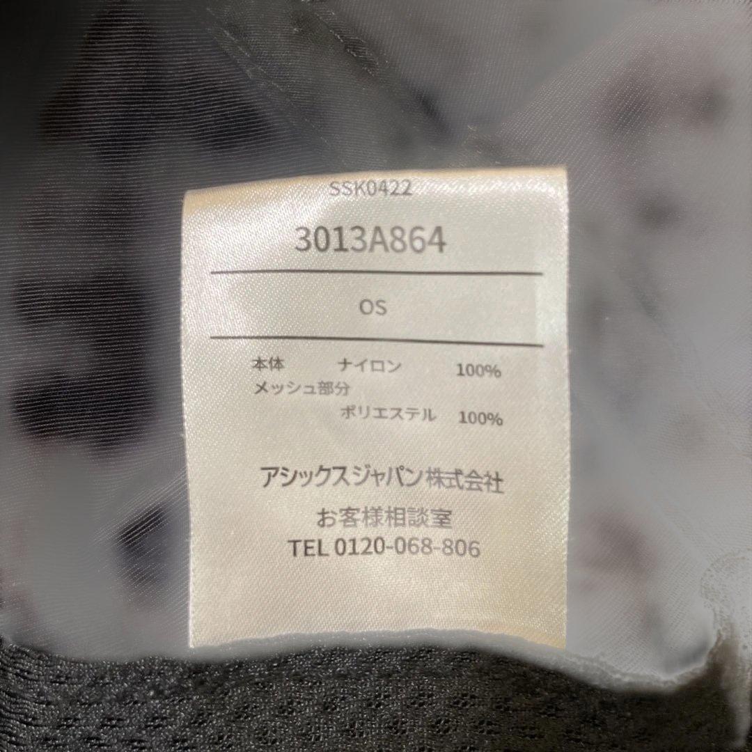 ELDORESO エルドレッソ asics アシックス Cap キャップ