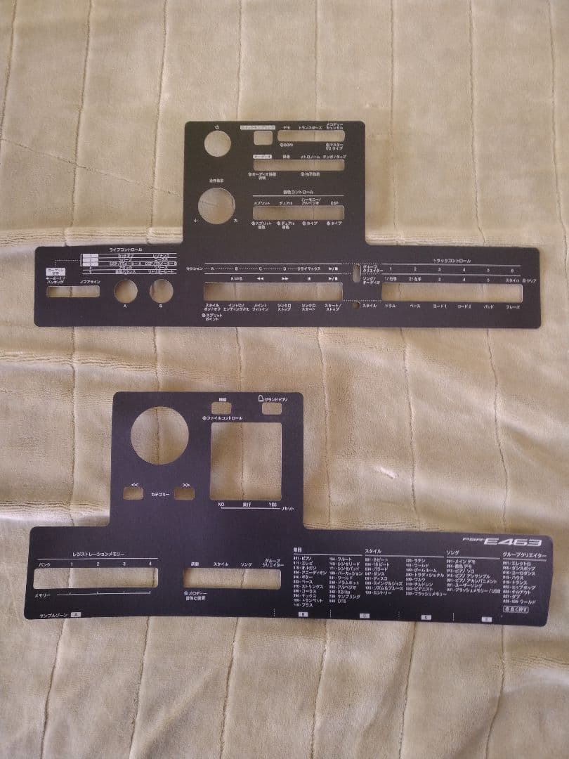 中古良品　ヤマハ PSR-E463 ポータトーン キーボード 電子ピアノ