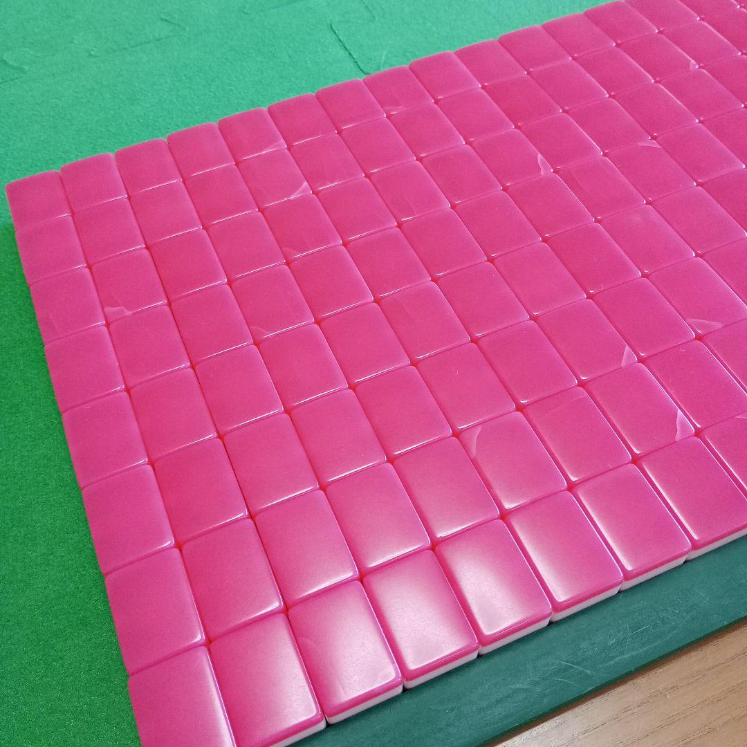 麻雀牌 ミズノ丸一 パル ピンク（ストロベリー）