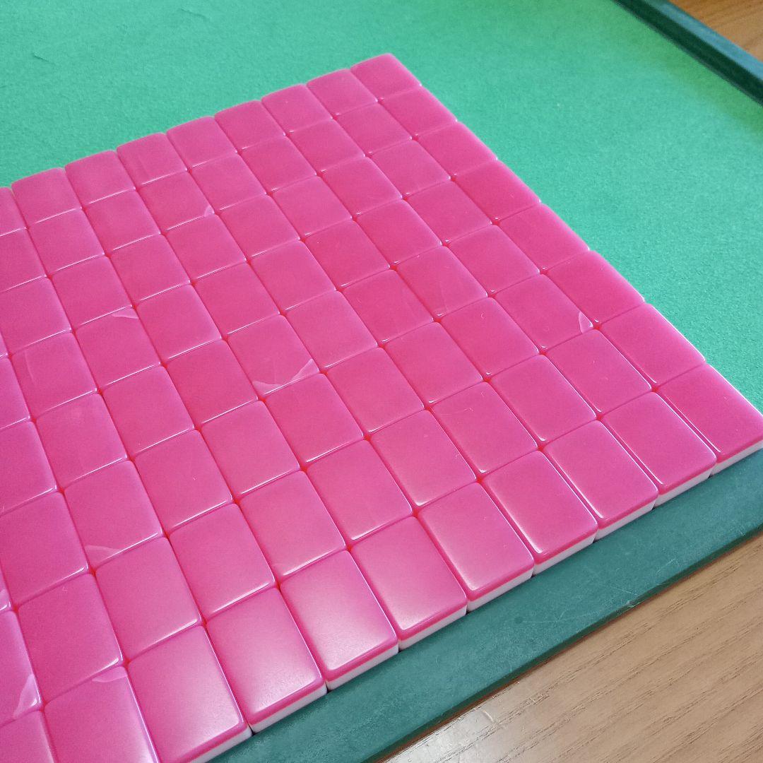 麻雀牌 ミズノ丸一 パル ピンク（ストロベリー）