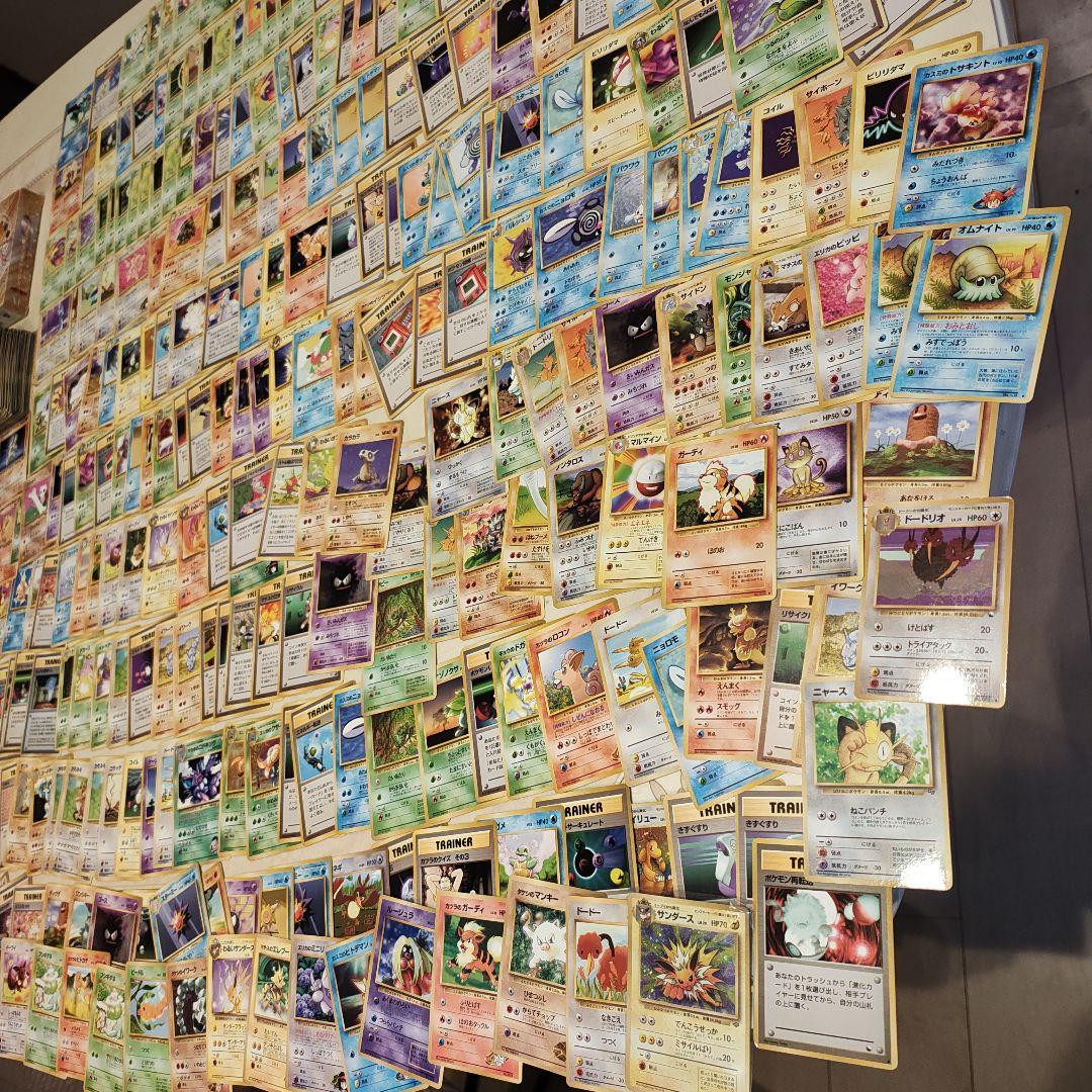 ポケモンカード　まとめ売り　旧裏　1200枚以上　コレクション