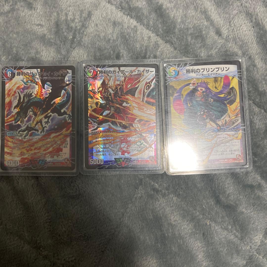 デュエマモルネクデッキ引退品『最終値下げ』