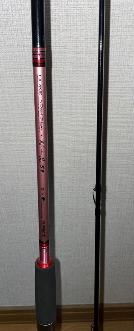 ラグゼ 桜乱ST s86M