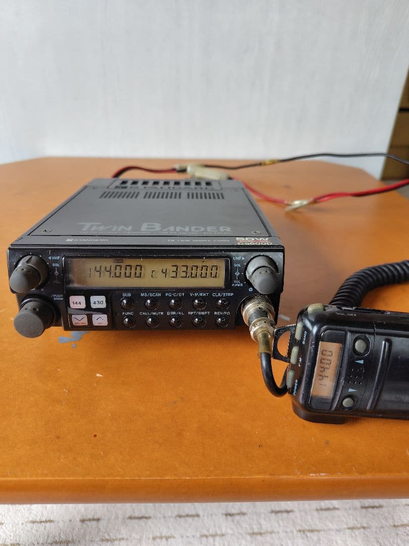 STANDARD C5600D アマチュア無線機